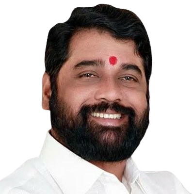 श्री. एकनाथ शिंदे
